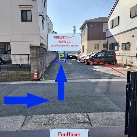 Funhome名古屋城 Dış mekan fotoğraf