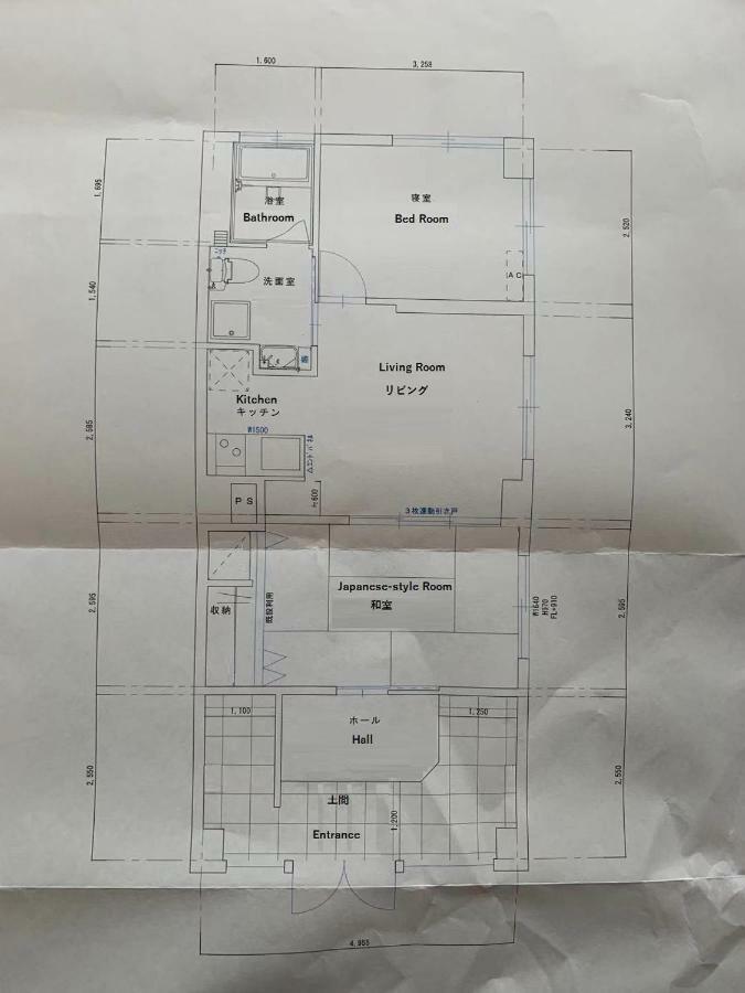 Funhome名古屋城 Dış mekan fotoğraf